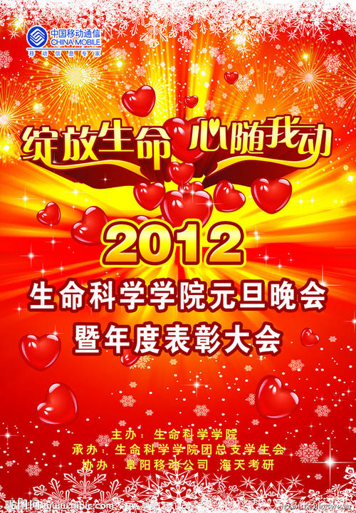 代办南柴郡学院文凭毕业证